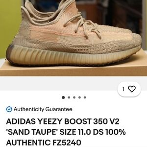 YEEZY BOOST 350 v2 - SAND TAUPE MEN SIZE 6.5 AUTHENTIC (NEW)